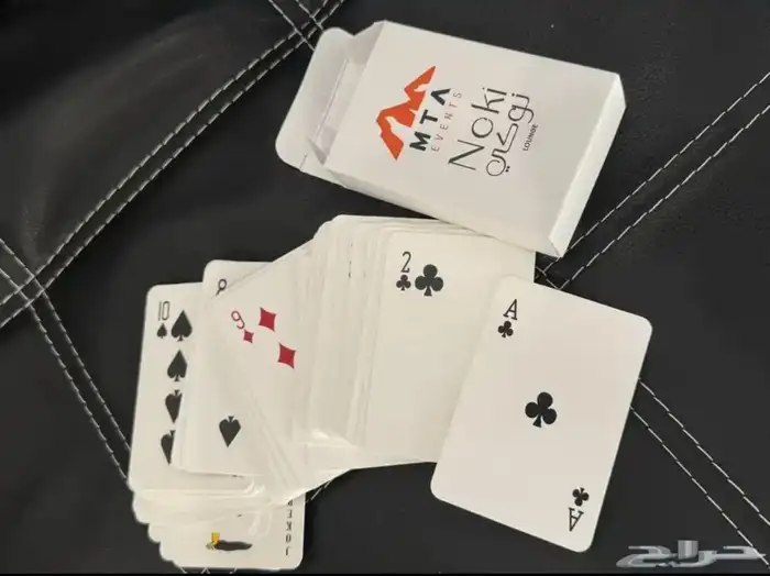 طباعة ورق بلوت اصلي 0