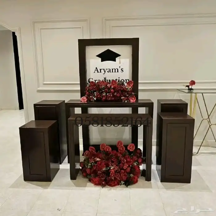 تنسيق حفلات المداخل وكوش وحفلات التخرج 6