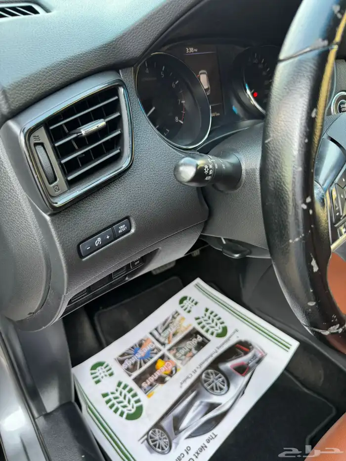 نيسان اكس تريل 2020 فل كامل 8