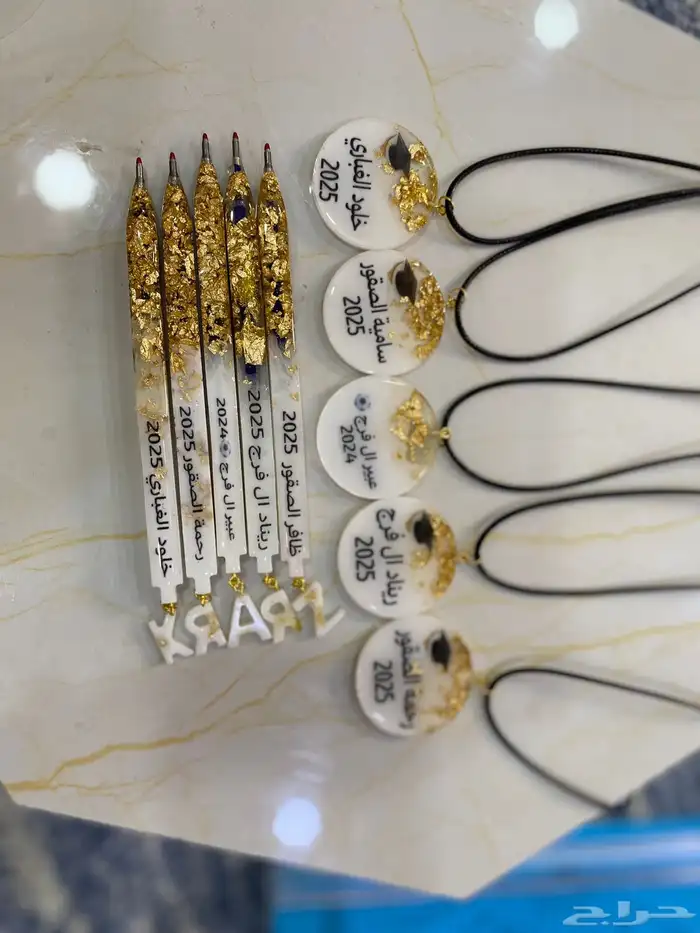 تعليقات رايزن 5