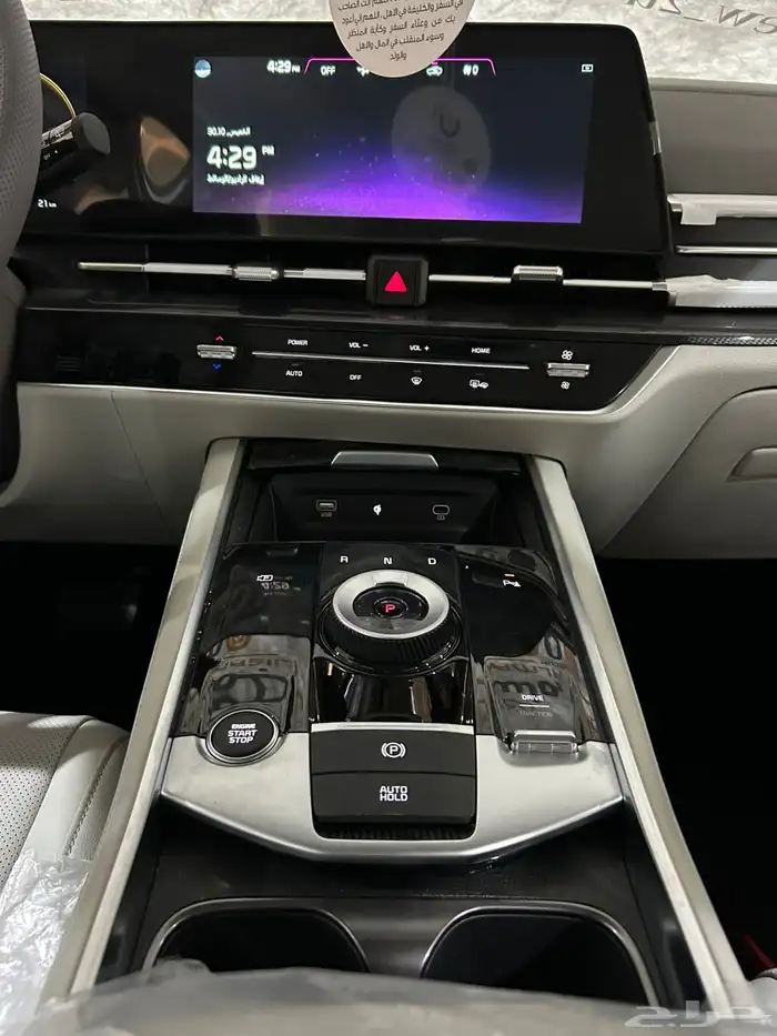 عرض خاص كيا سبورتاج GLS نص فل 2025 جاهز 104300 10