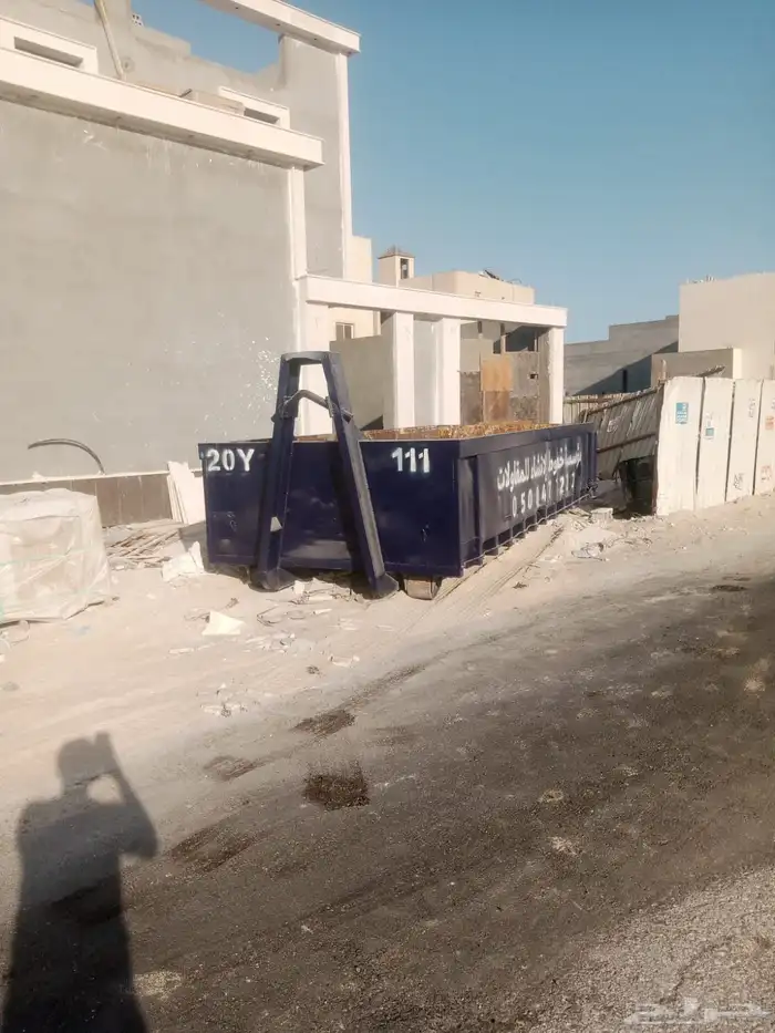 تاجير حاويات نقل مخلفات البناء الخبر الدمام انقاض حاويه 11