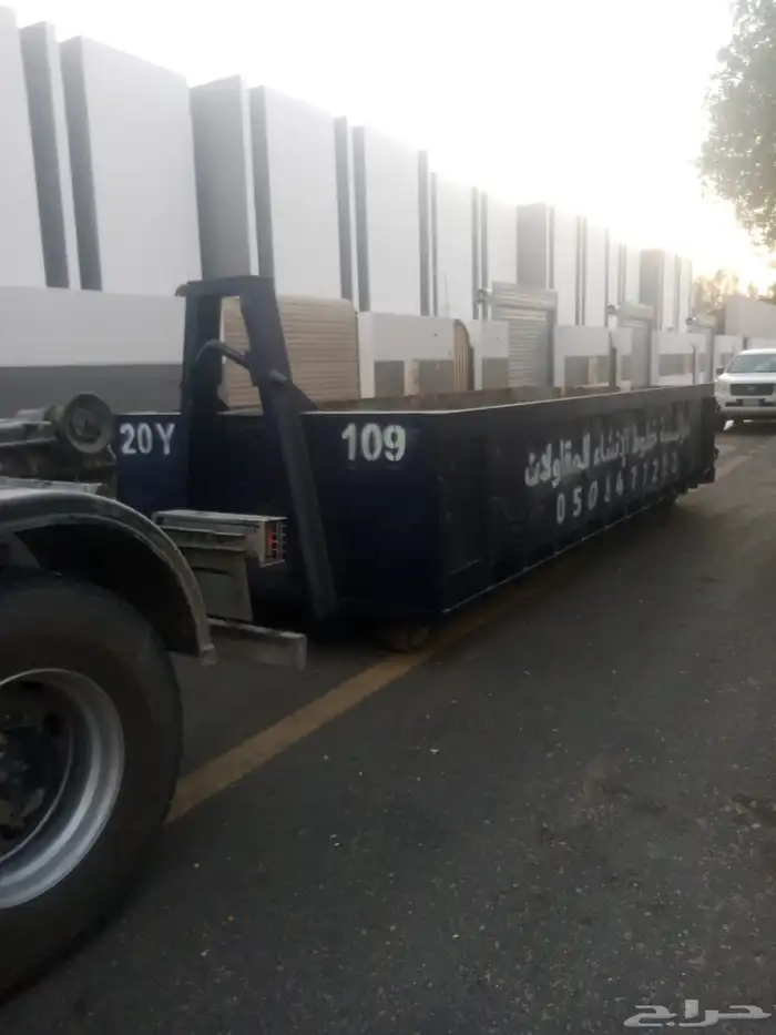 تاجير حاويات نفايات 11