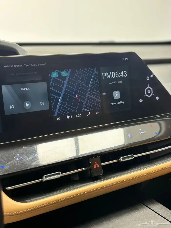 شانجان - يوني كيه -2023 14