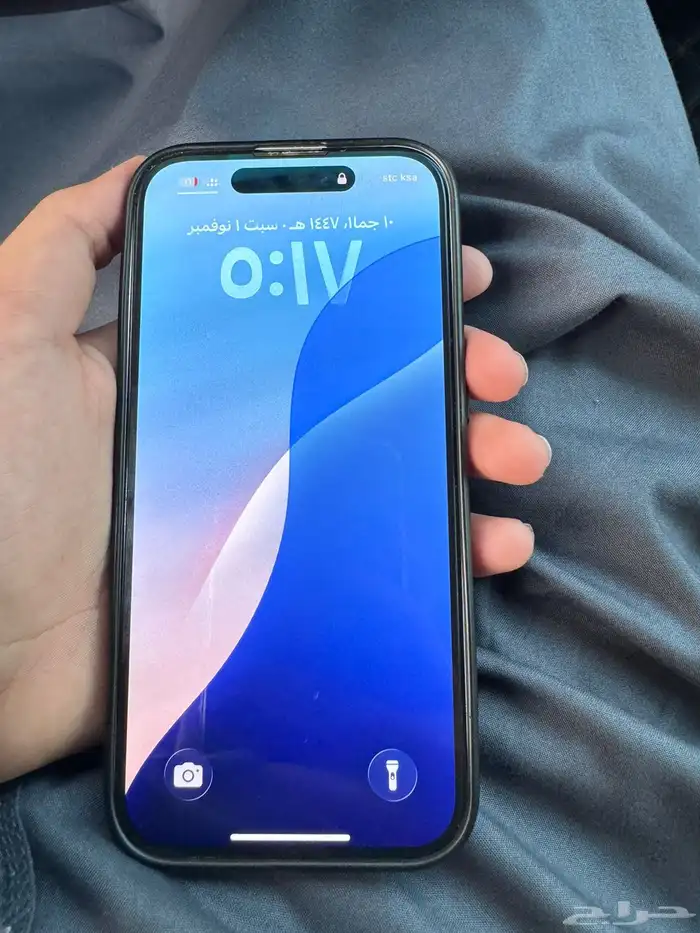 آيفون 15ميني نظيف 0