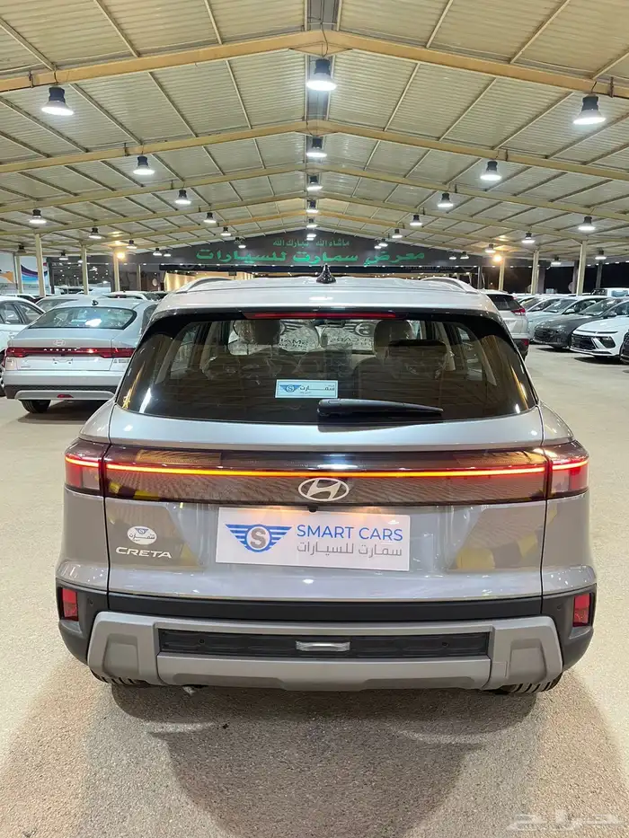 عرض خاص هيونداي كريتا سمارت 2026 السعر 81300 5