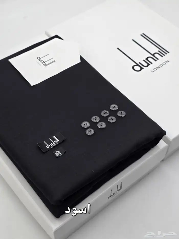 أفخم الأقمشة الشتوية رجالي 3