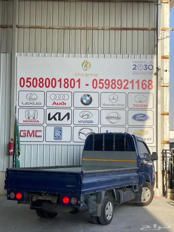 كياء مديل 2021 4