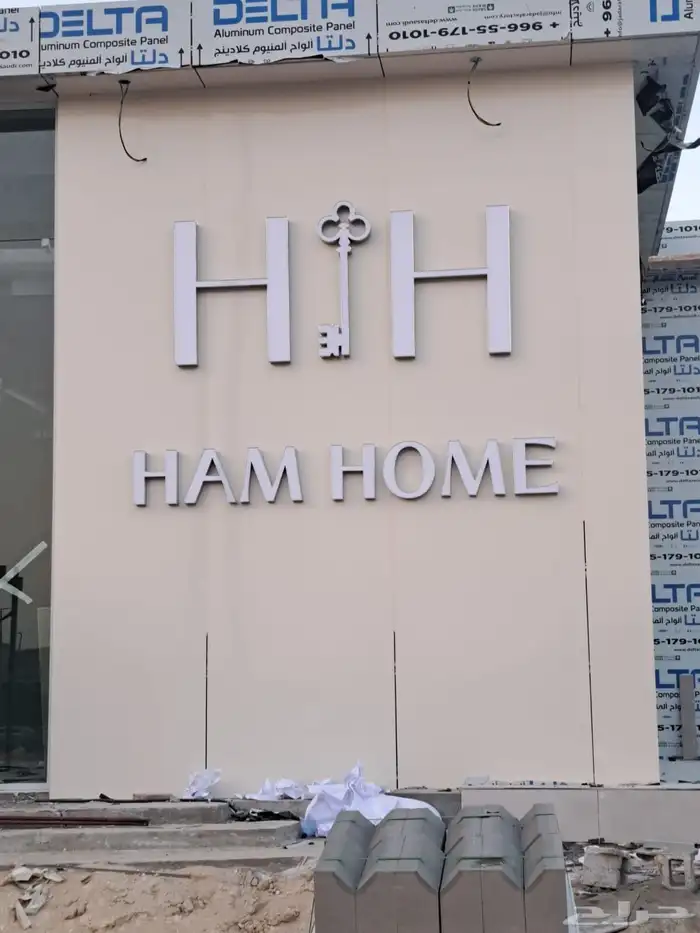 طباعه للدعاية والاعلان طباعه هويه بصريه كاملة 59