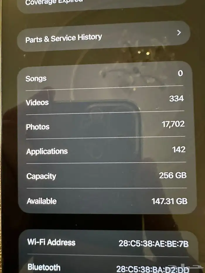 ايفون 13 بروماكس اللون ازرق 256 4