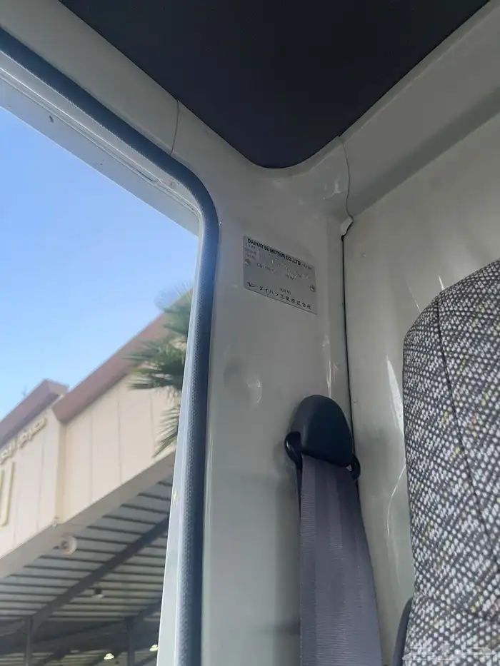 قلاب ديزل شبه الاصفار 28