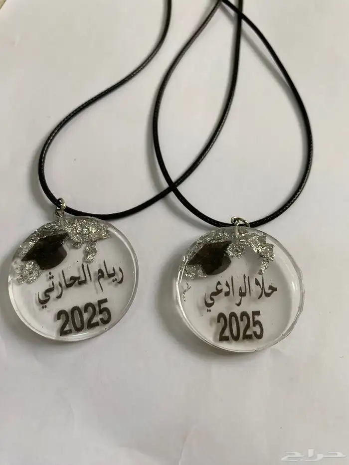 تعليقات رايزن 4