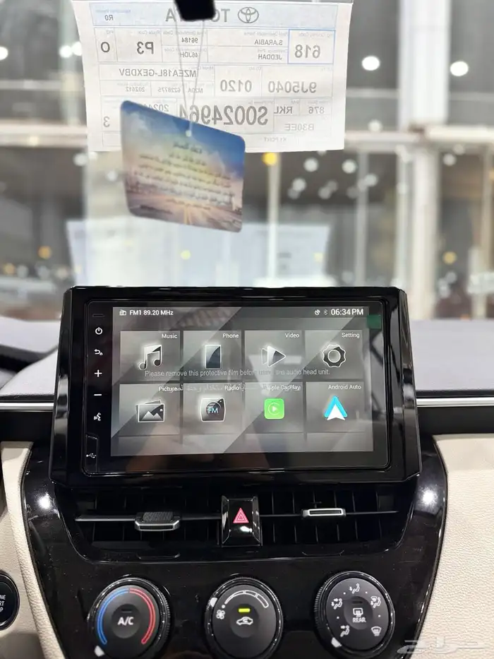 كورولا XLI 2.0 2025 اقل الاسعار 11