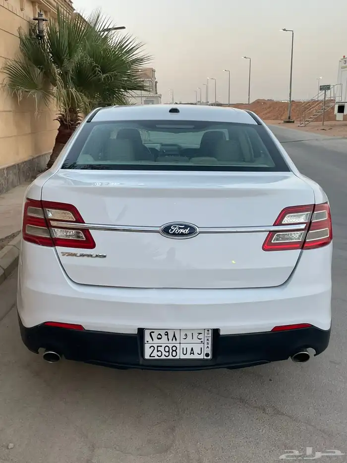 تورس توكيلات الجزيره 7