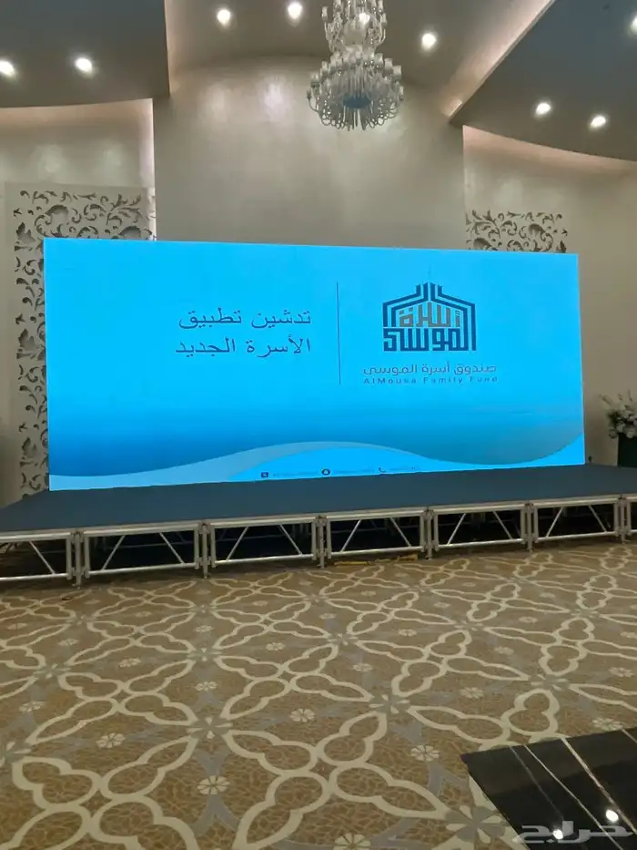 شاشات ب احدث الجودة وجميع المقاسات 7