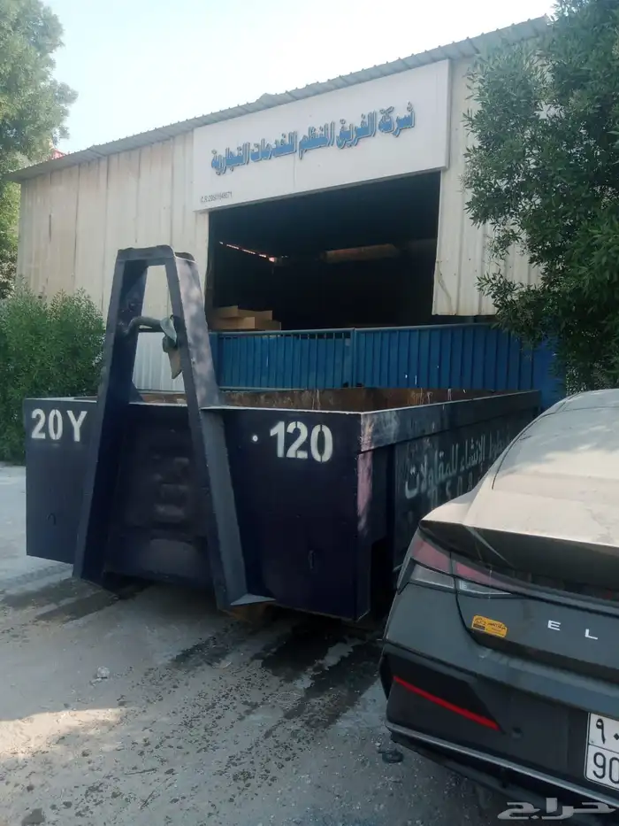 تاجير حاويات نفايات 5