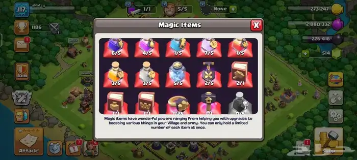 قرية تاون 14(تم تسليمه) 1