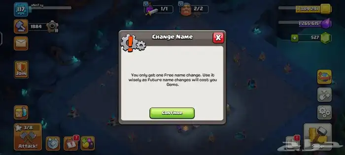 قرية تاون 14(تم تسليمه) 4