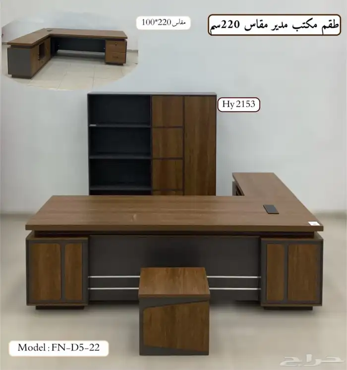 جديد مكتب مدير مكتب موظفين طاولة اجتماع كراسي كاونتراستقبال 3