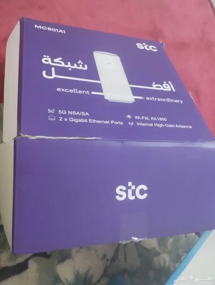 جهاز ZTE 5G 1