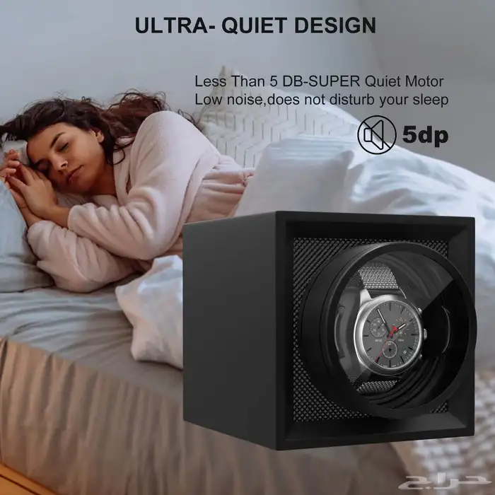 جهاز لف الساعة الأوتوماتيكي DUKWIN 5