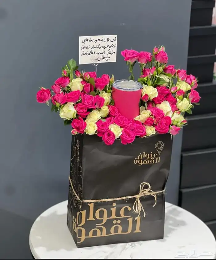 توصسل بنفس اليوم 1