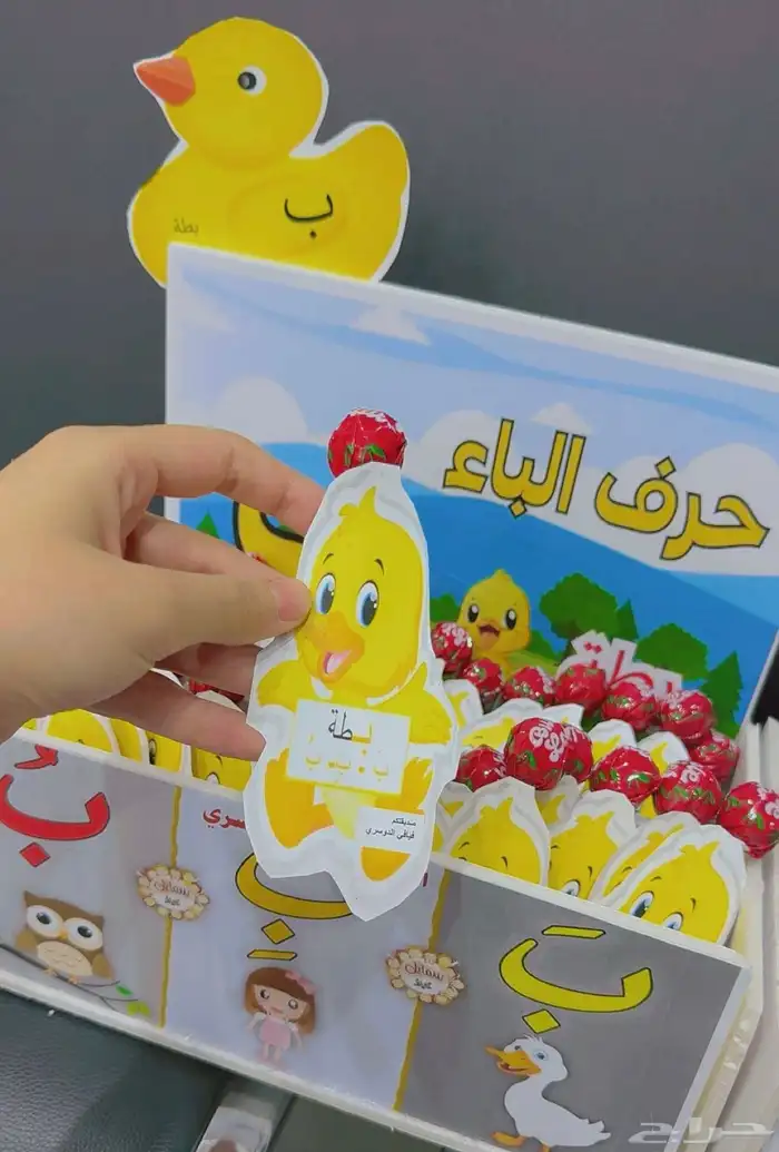 مجسمات أشكال هندسية 4