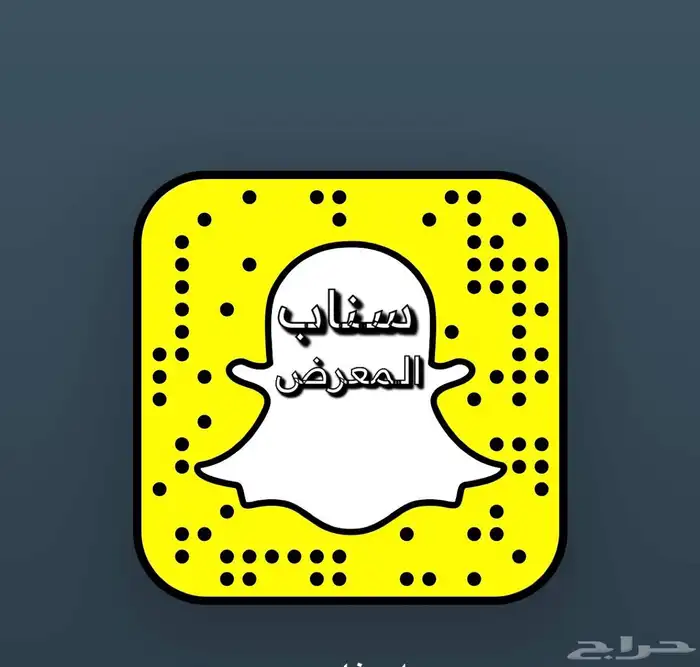 للكزس LX570 بريمي بلاك ايديشن 2020 12