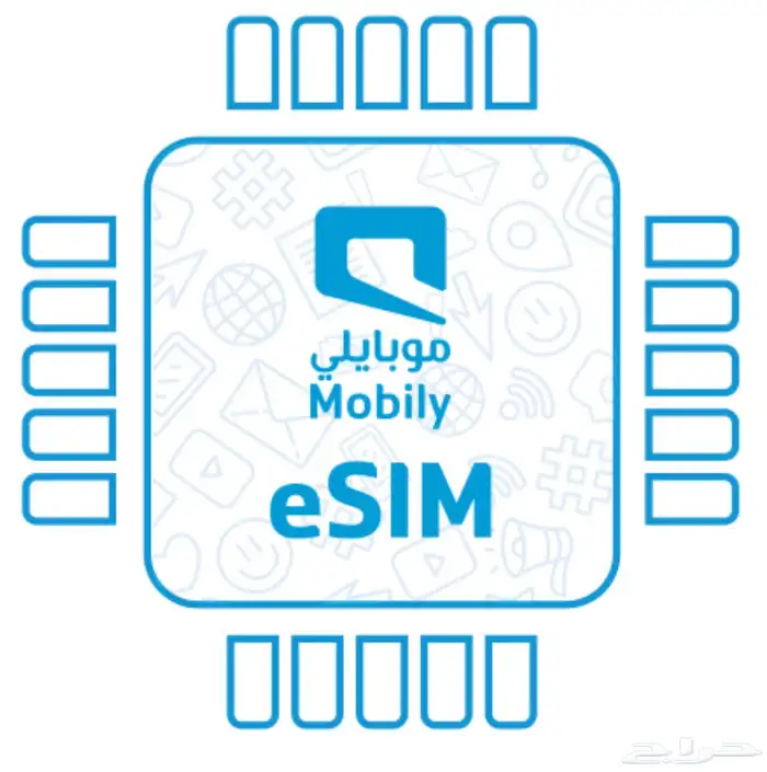 شريحه إلكترونيه إنترنت موبايلي  - 0