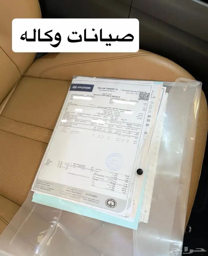 هونداي سوناتا 2020 - سمارت عداد 134 الف كيلو فقط نظيف جدا 22