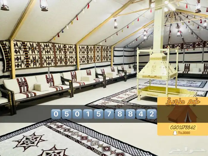 بيوت شعر جديدة ابيض واسود جميع المقاسات وخيم 70