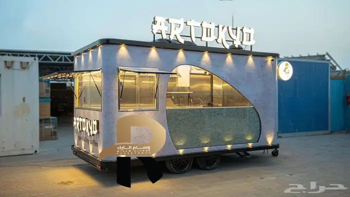 فود ترك للبيع 13