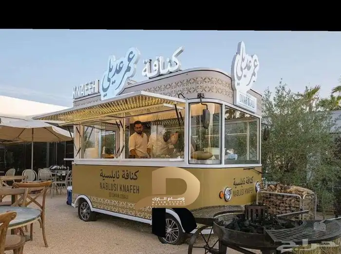 فود ترك للبيع 0