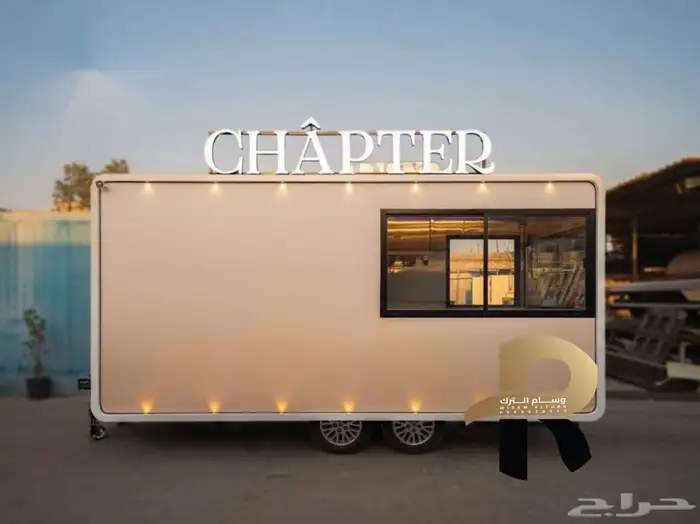 فود ترك للبيع 3