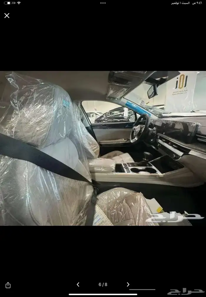 كيا كي 5 2025 ستاندر 5