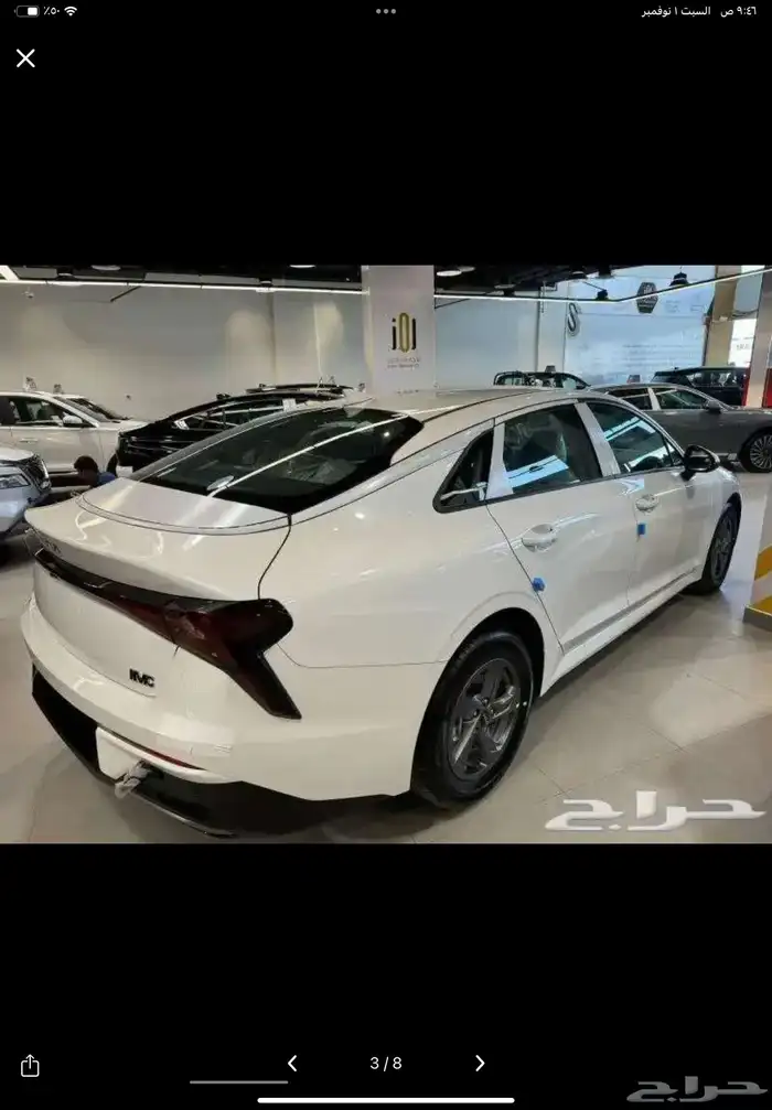 كيا كي 5 2025 ستاندر 2