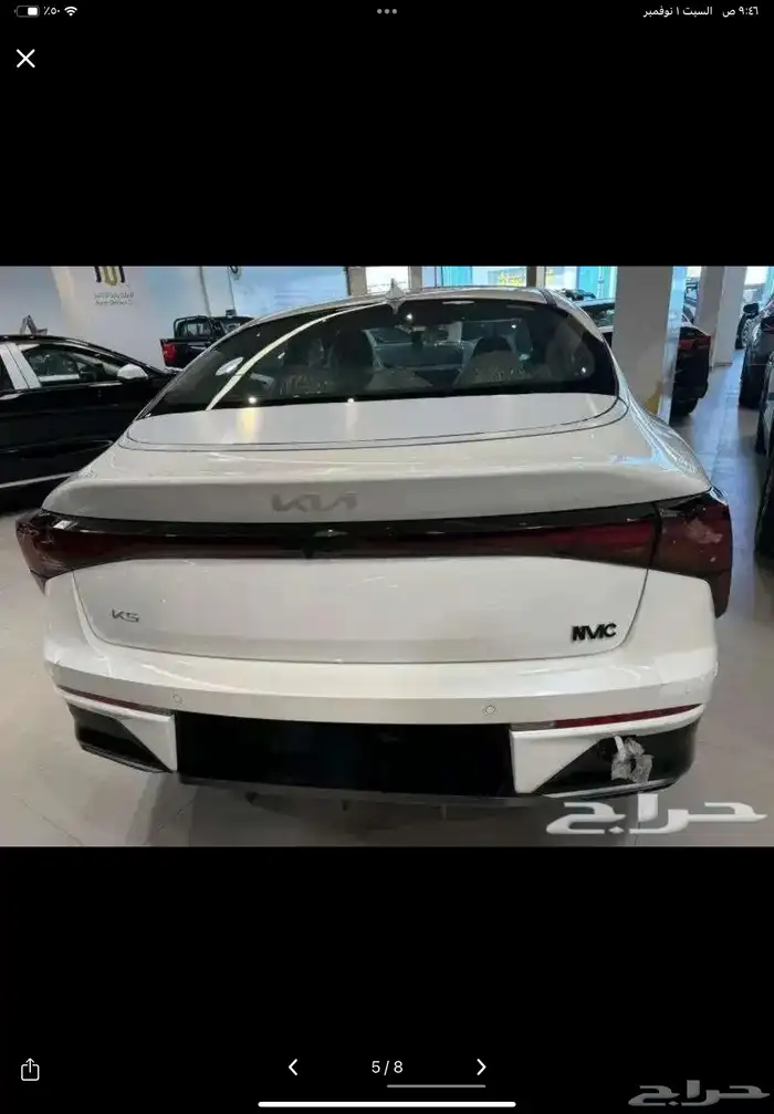 كيا كي 5 2025 ستاندر 4