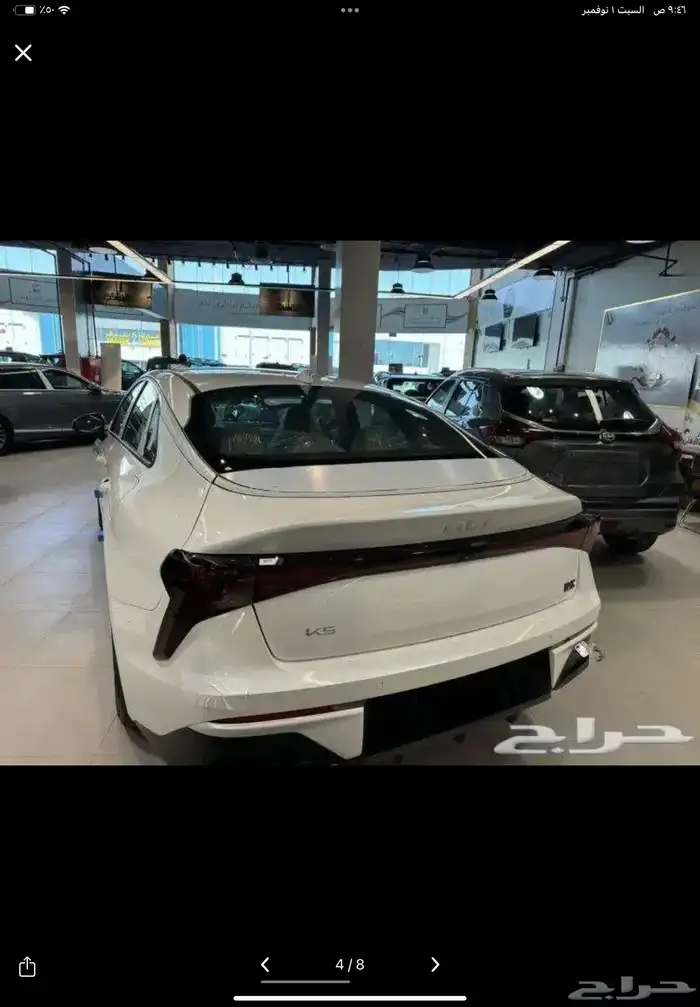كيا كي 5 2025 ستاندر 3