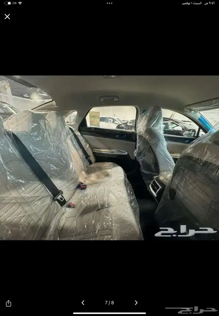 كيا كي 5 2025 ستاندر 6