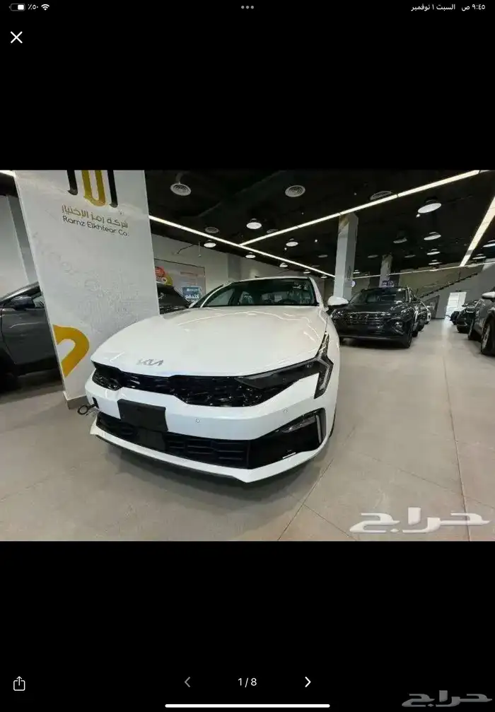 كيا كي 5 2025 ستاندر 0