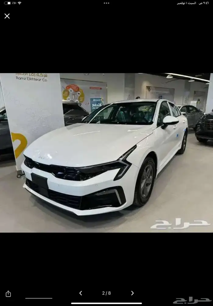 كيا كي 5 2025 ستاندر 1