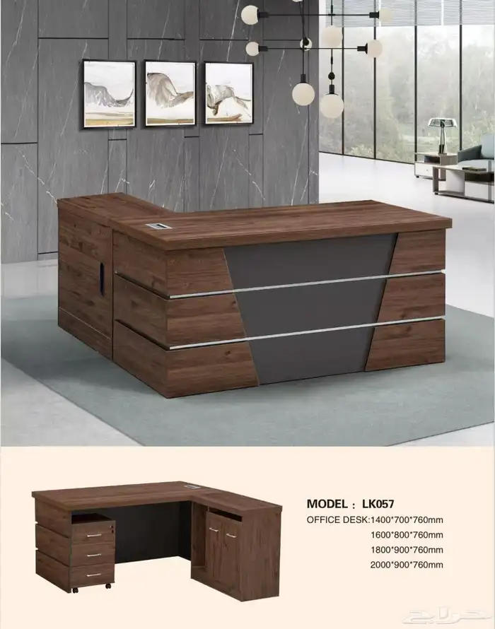 مكتب كرسي دولاب 17