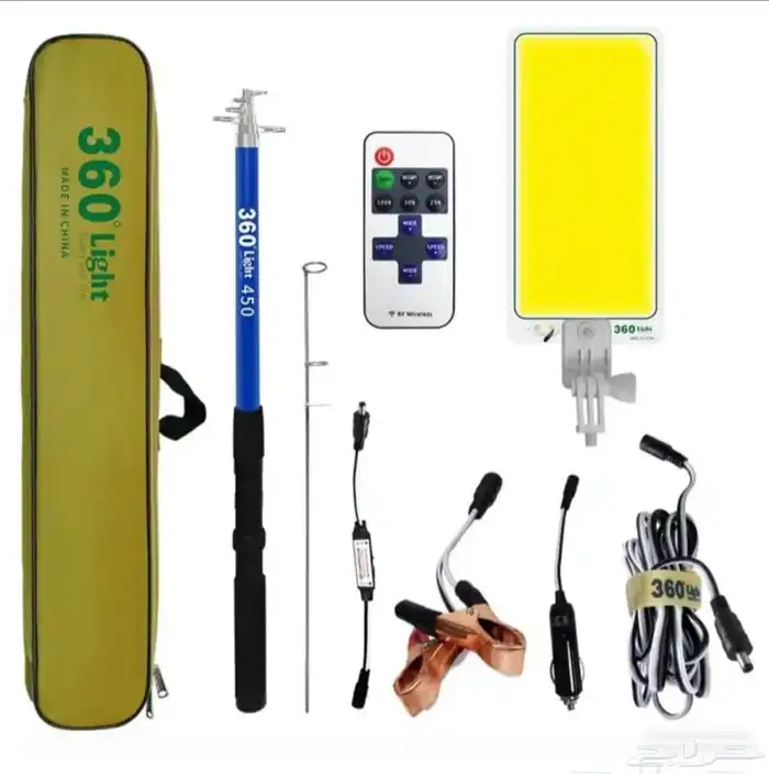 لمبة السناره للكشتات 1