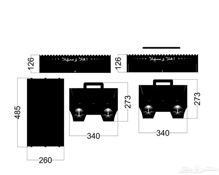 تفصيل مناقل 3