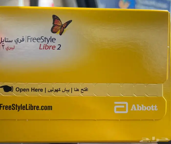 للبيع مجس سكر 0