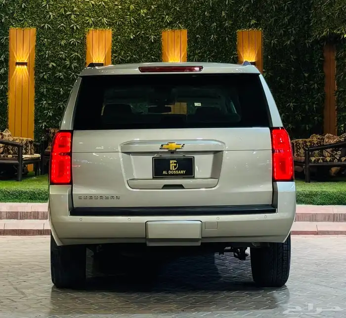 سوبر بان ((2015))دبل بحاله ممتازه 3