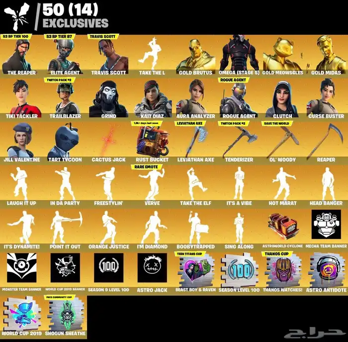 حساب فورت نايت ترافس سكوت اكس الكريتوس 0