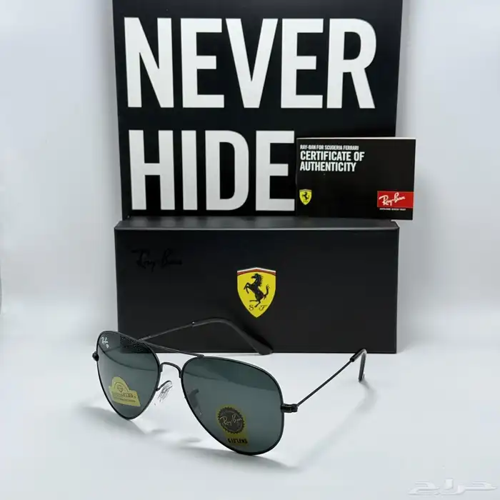 نظارات حديثه جوده عاليه 99وثانيه مجاني 29