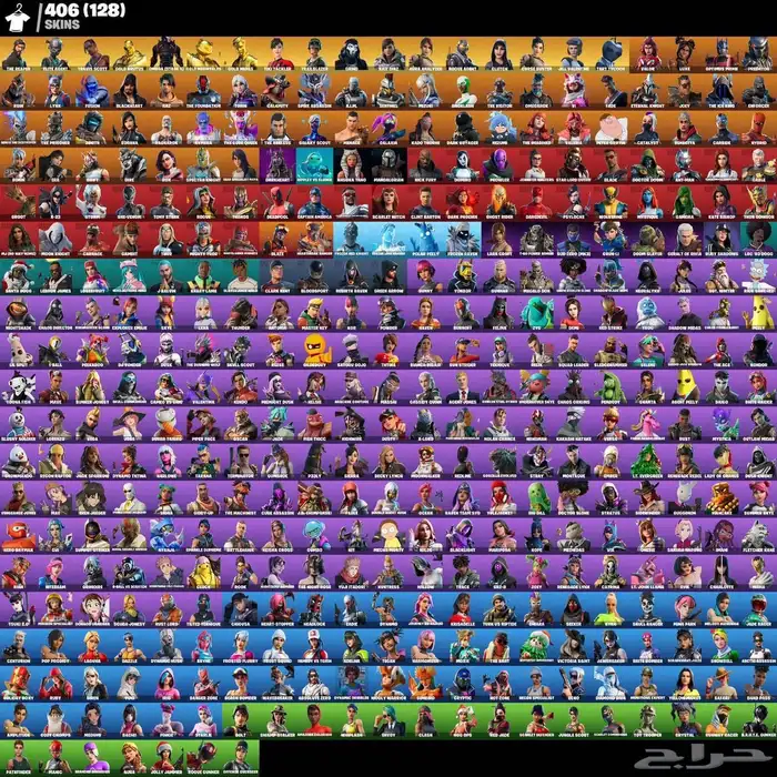 حساب فورت نايت ترافس سكوت اكس الكريتوس 1