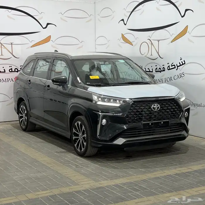 تويوتا فيلوز GLX 1